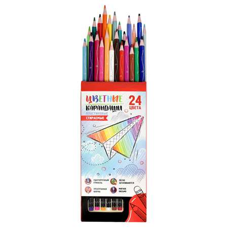 Карандаши цветные Феникс + 24 шт.