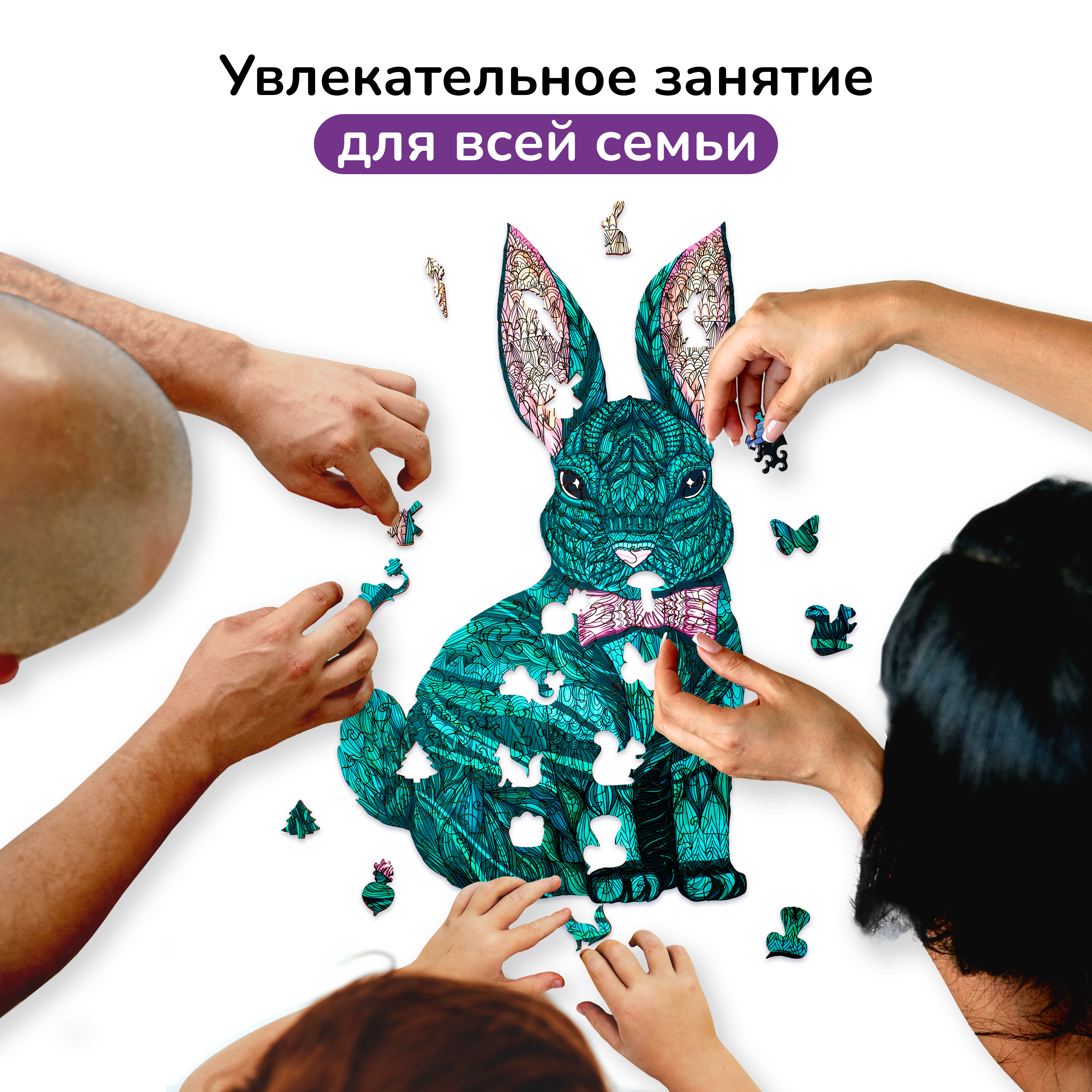 Пазл Active Puzzles деревянный - фото 6