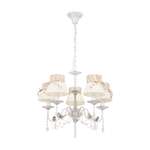 Люстра FREYA Fable