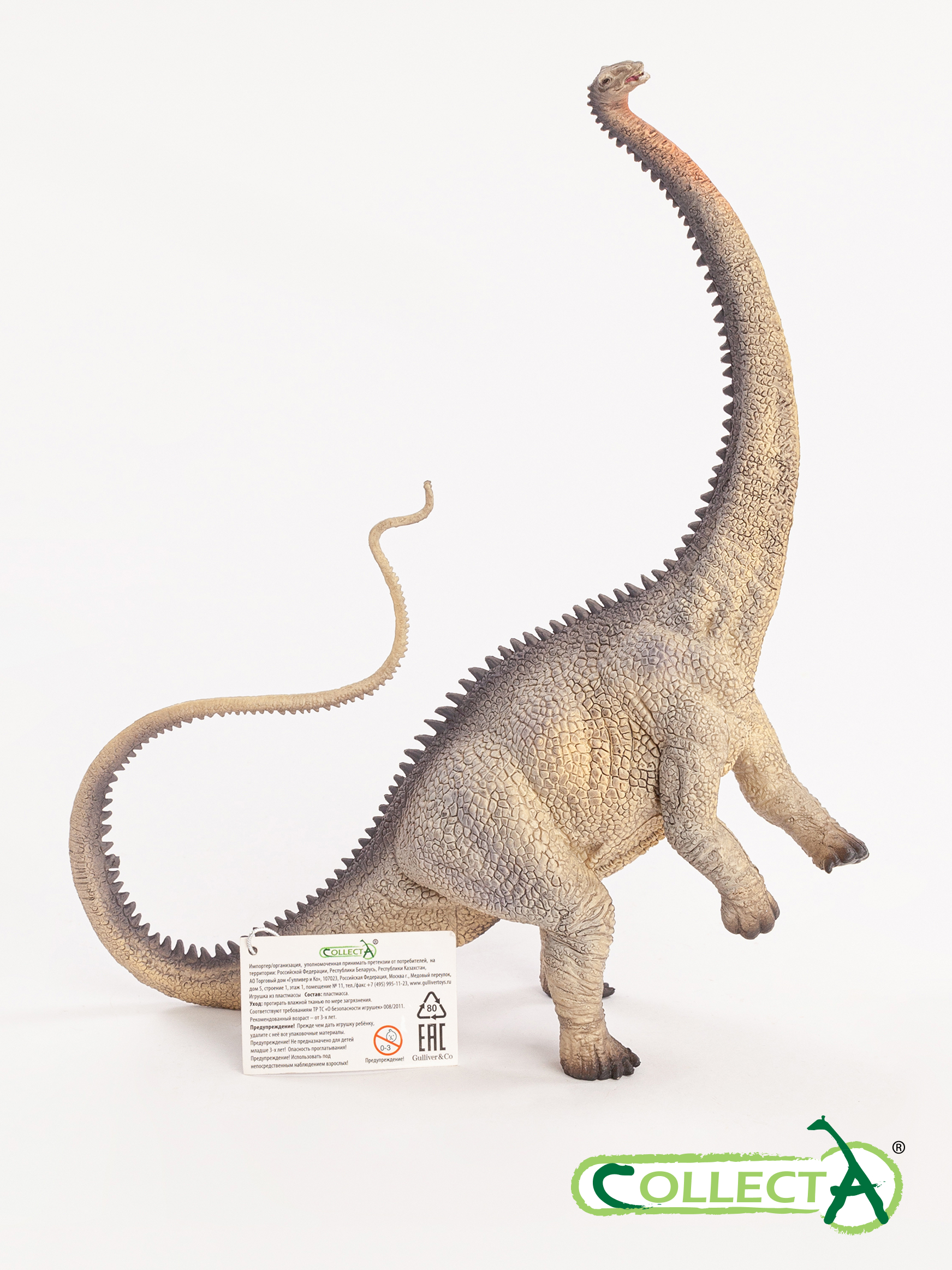 Фигурка Collecta Диплодок серый - фото 10