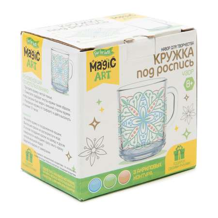 Набор для творчества Десятое королевство роспись красками