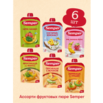 Пюре Semper Микс с 8 мес 600 г 6 упак.