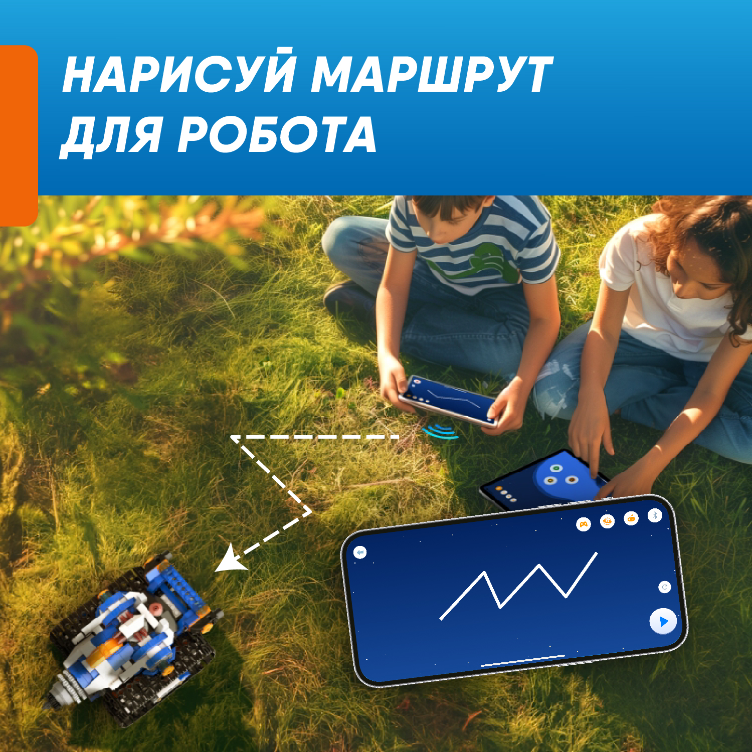 Конструктор Apitor Robot 6в1 электронный 480 дет. - фото 6