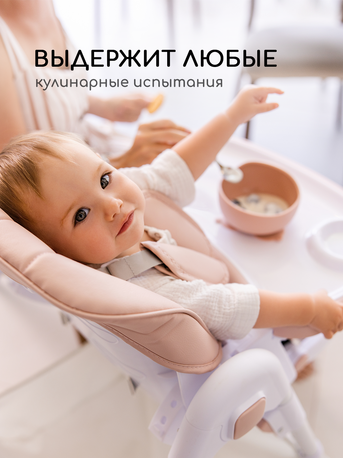 Стульчик для кормления Miyoumi складной розовый - фото 2