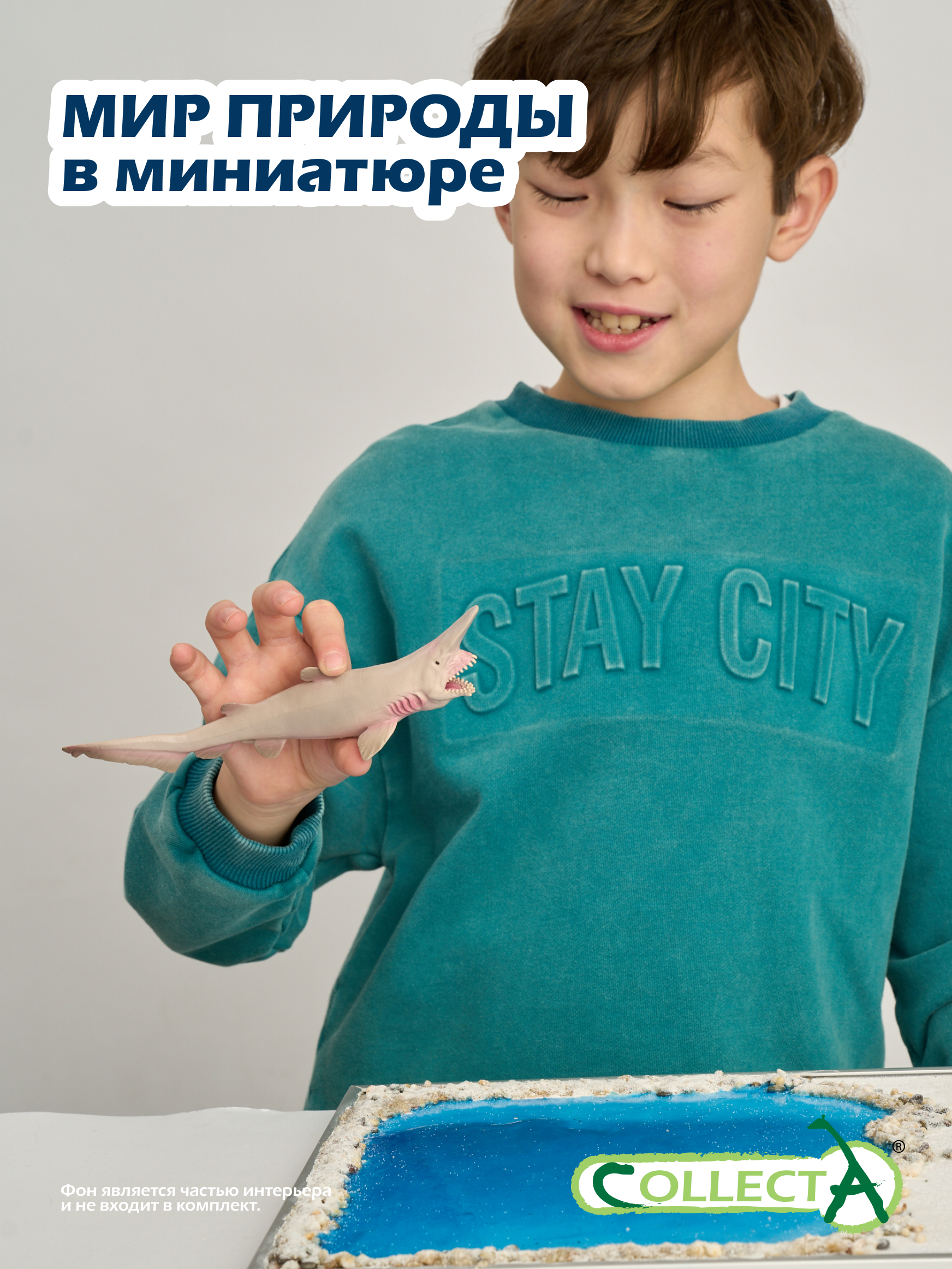 Фигурка Collecta Акула-гоблин - фото 7