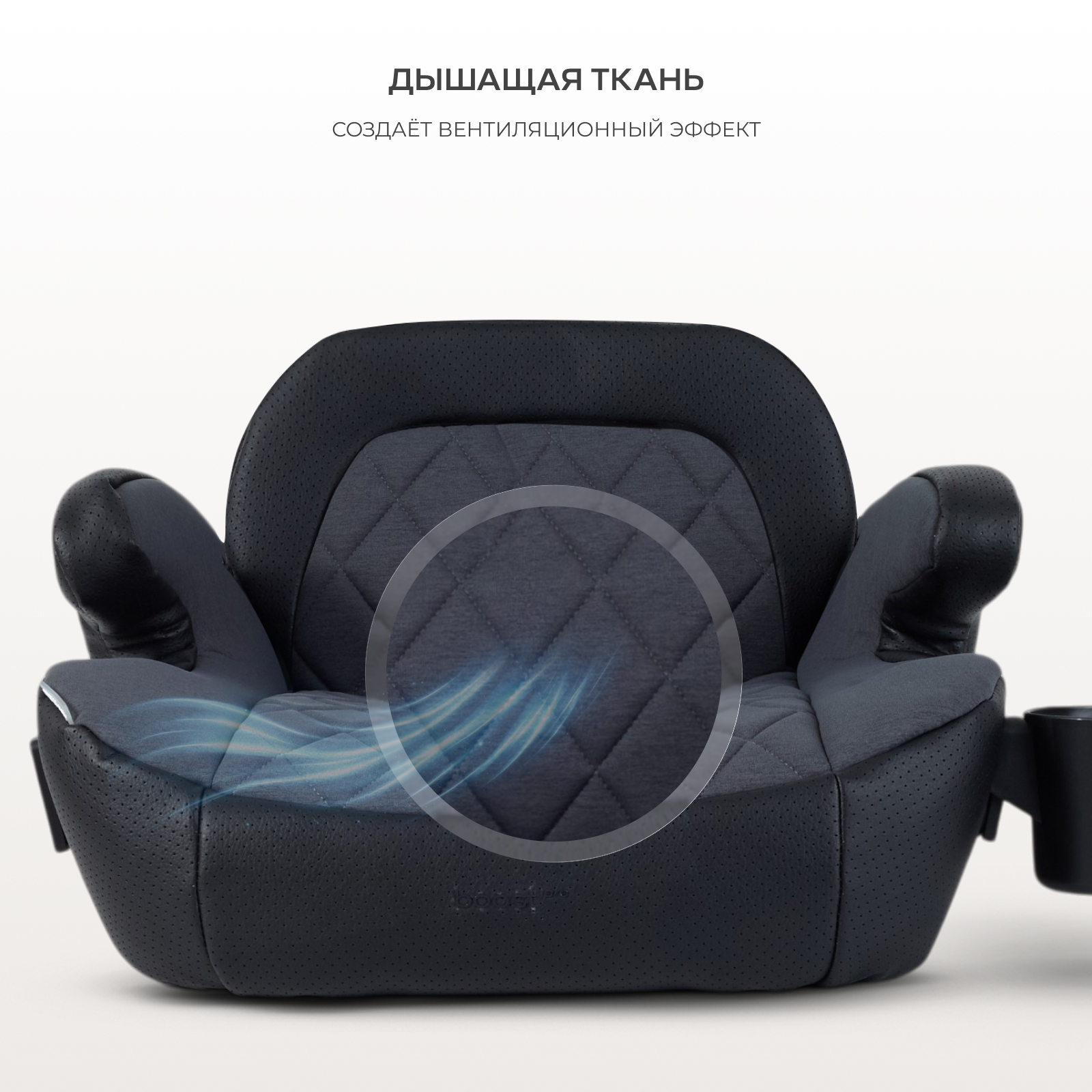 Автокресло MOWbaby Boost Isofix 3 (22-36 кг) серый - фото 3