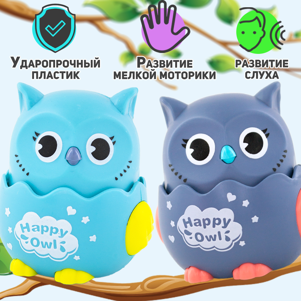 Игрушка TIPTOPOLIS каталка Совушки - фото 4