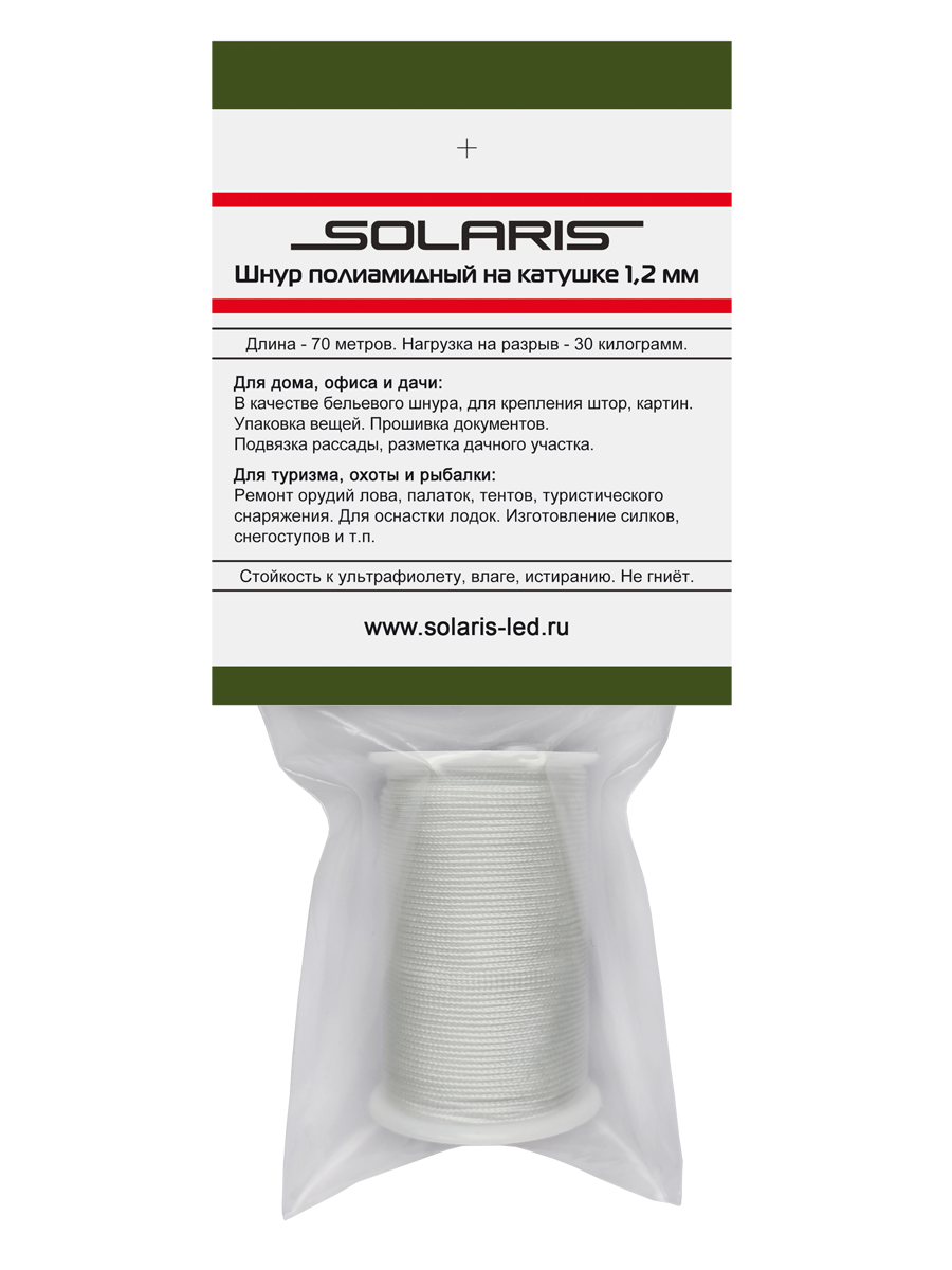 Шнур полиамидный Solaris на катушке 1,2 мм х 70 м - фото 3