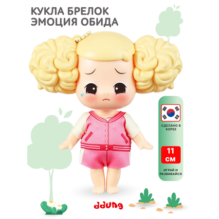 Кукла мини DDung