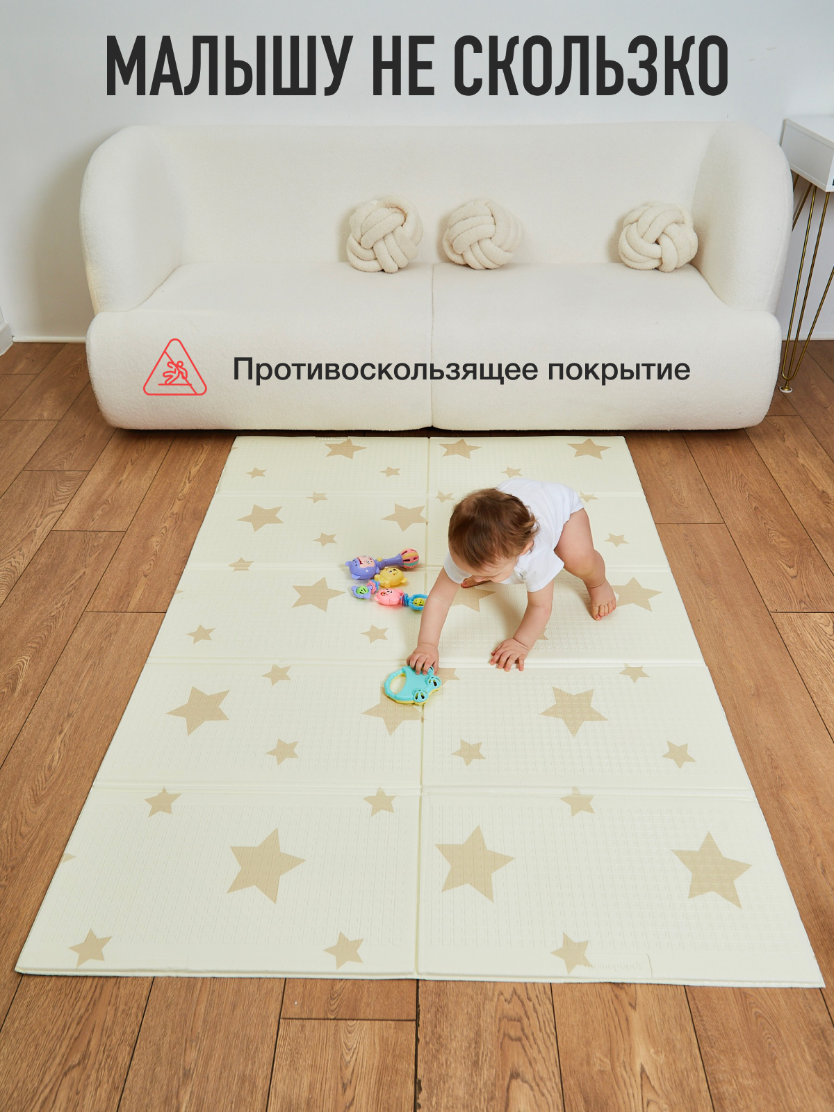 Детский складной коврик Mamagoods Русский лес 120 x 180 см 1 шт. - фото 10