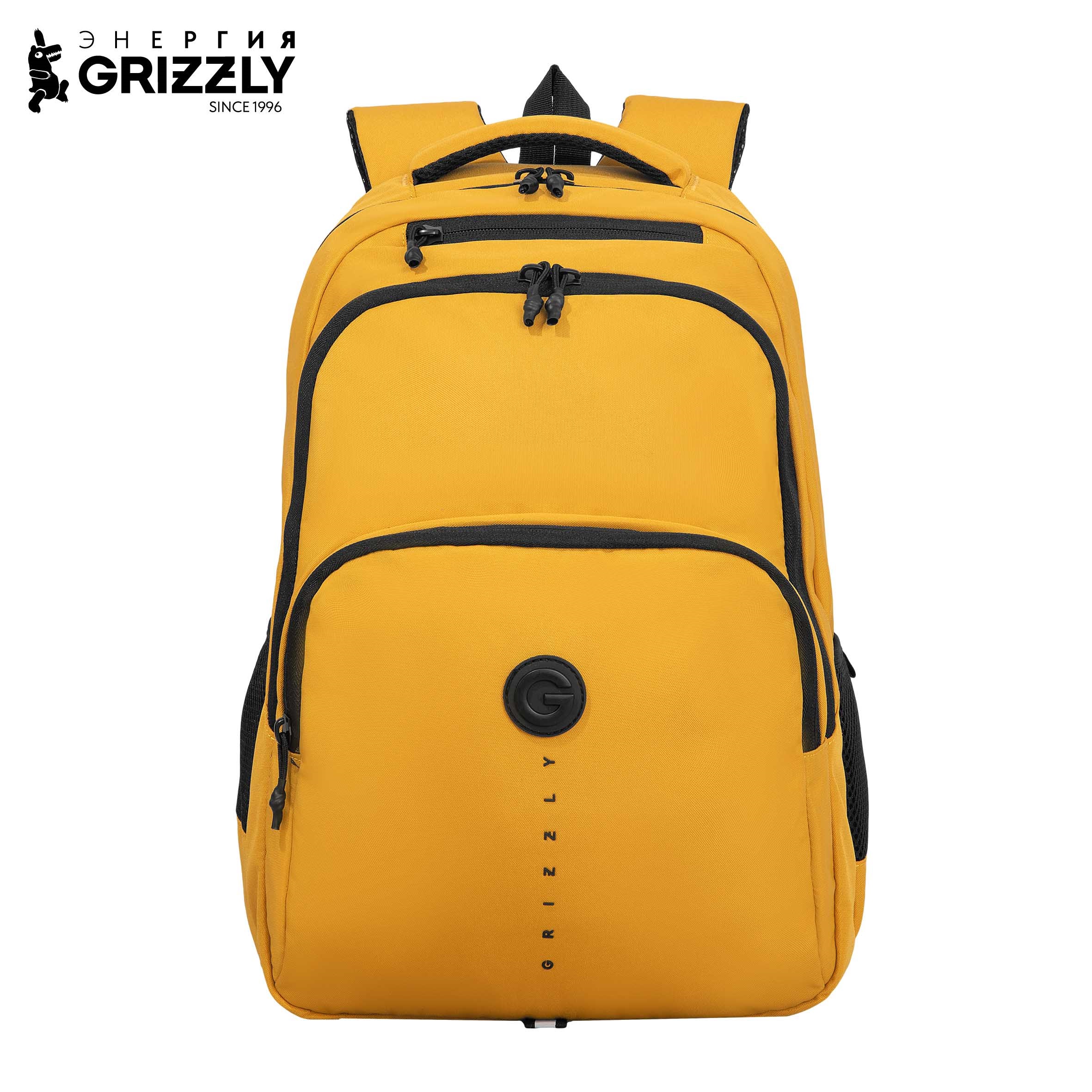 Рюкзак Grizzly для мальчика - фото 1