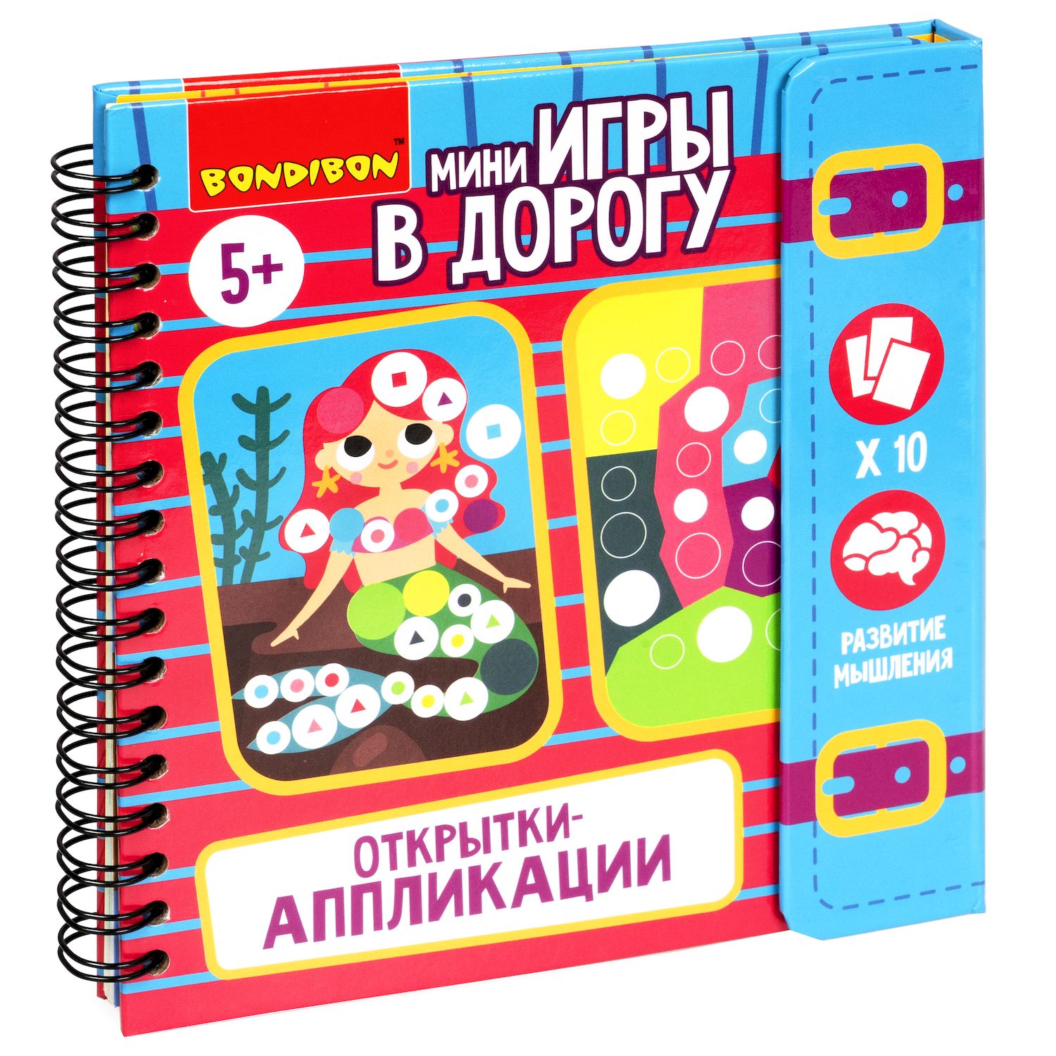 Настольная игра Bondibon в дорогу Открытки аппликации - фото 3