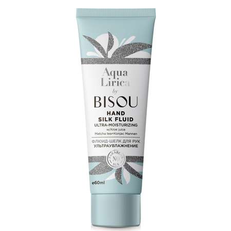 Крем BISOU