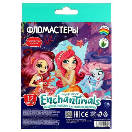 Фломастеры УМка 12 цв.