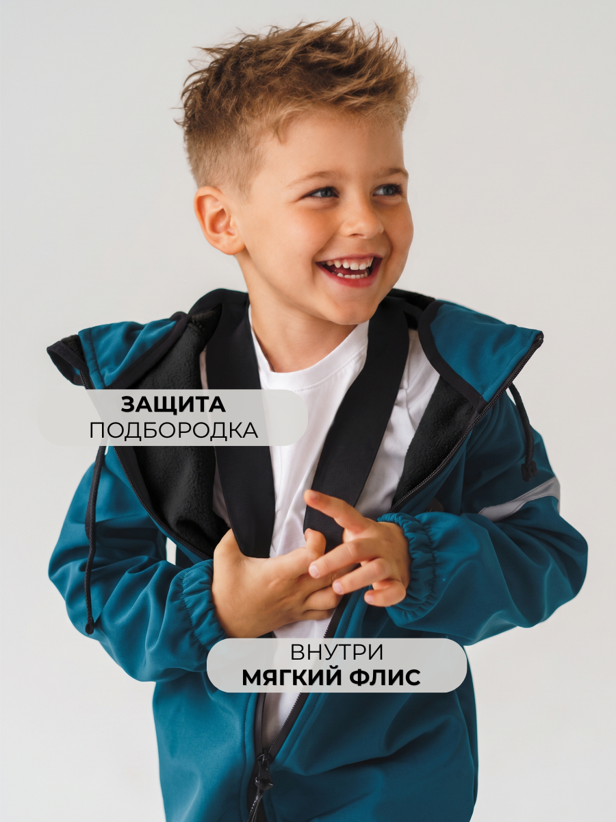 Комбинезон Polzcom PZSOFTPETROLbig - фото 4