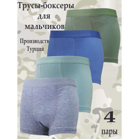 Комплект 4 шт M-BABY
