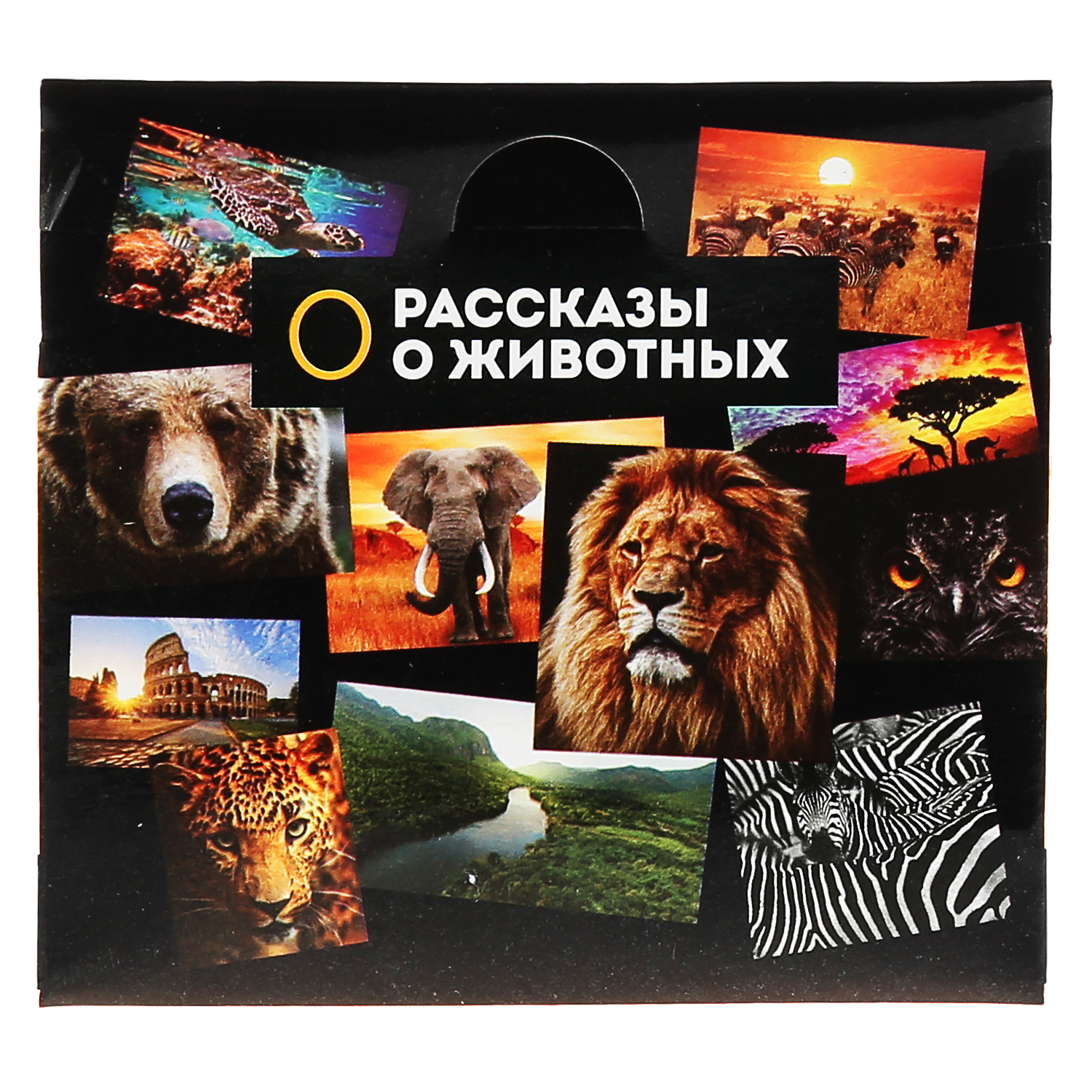 Игрушка Играем вместе Дракон - фото 5