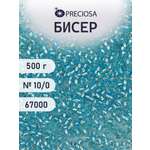 Набор для творчества Preciosa бисер чешский 10/0 500г 67000