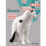 Фигурка DARWIN Кошка