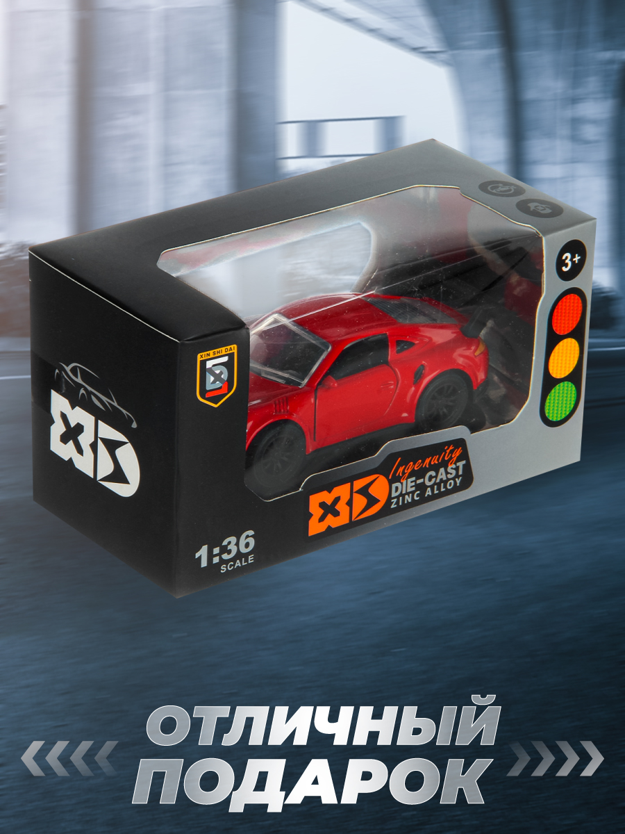 Автомобиль Veld Co 136118 - фото 15