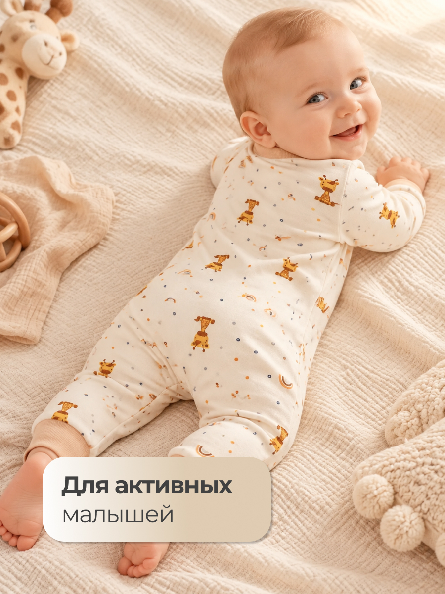 Комбинезон Эскимо 20-4132/1 - фото 5