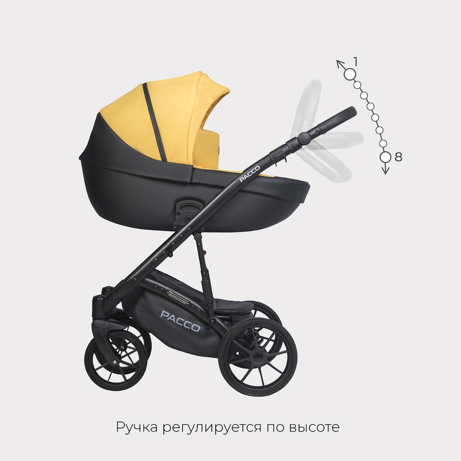 Коляска 3в1 Riko Basic Pacco - фото 3