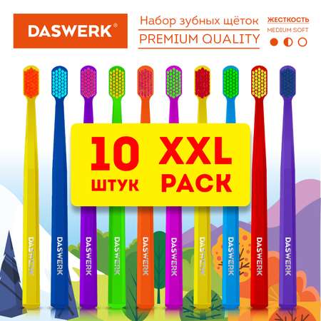 Зубная щетка классическая DASWERK