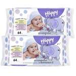 Влажные салфетки Bella baby Happy 2 упак. 64 шт.
