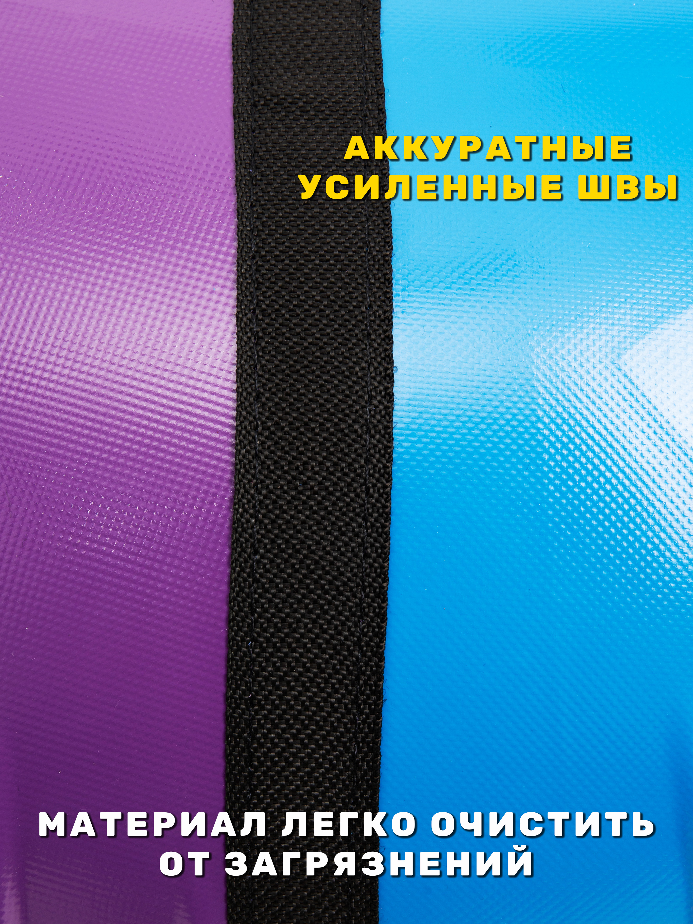 Тюбинг Saimaa 100 см - фото 6