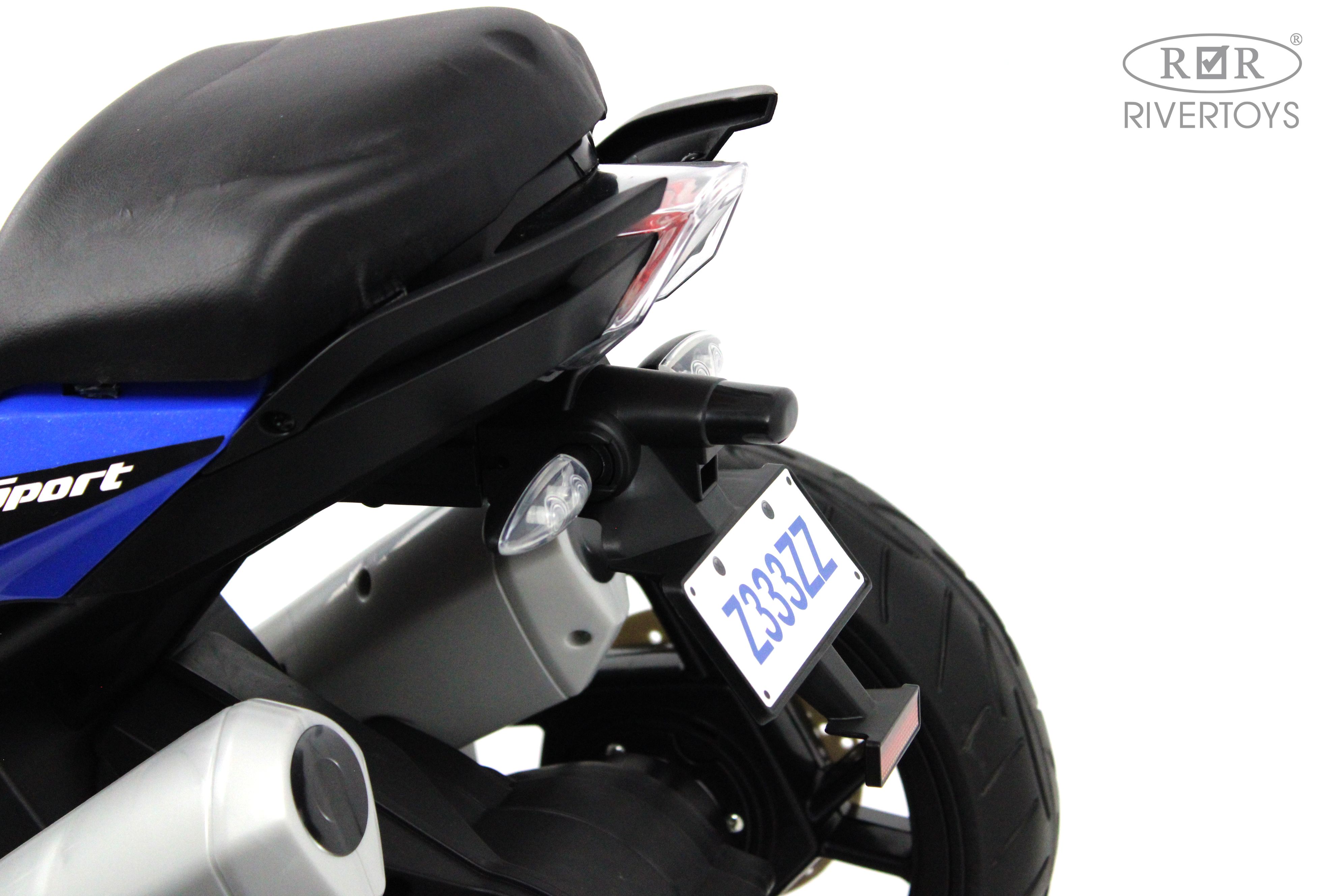 Электромобиль RIVERTOYS Z333ZZ-BLUE - фото 13