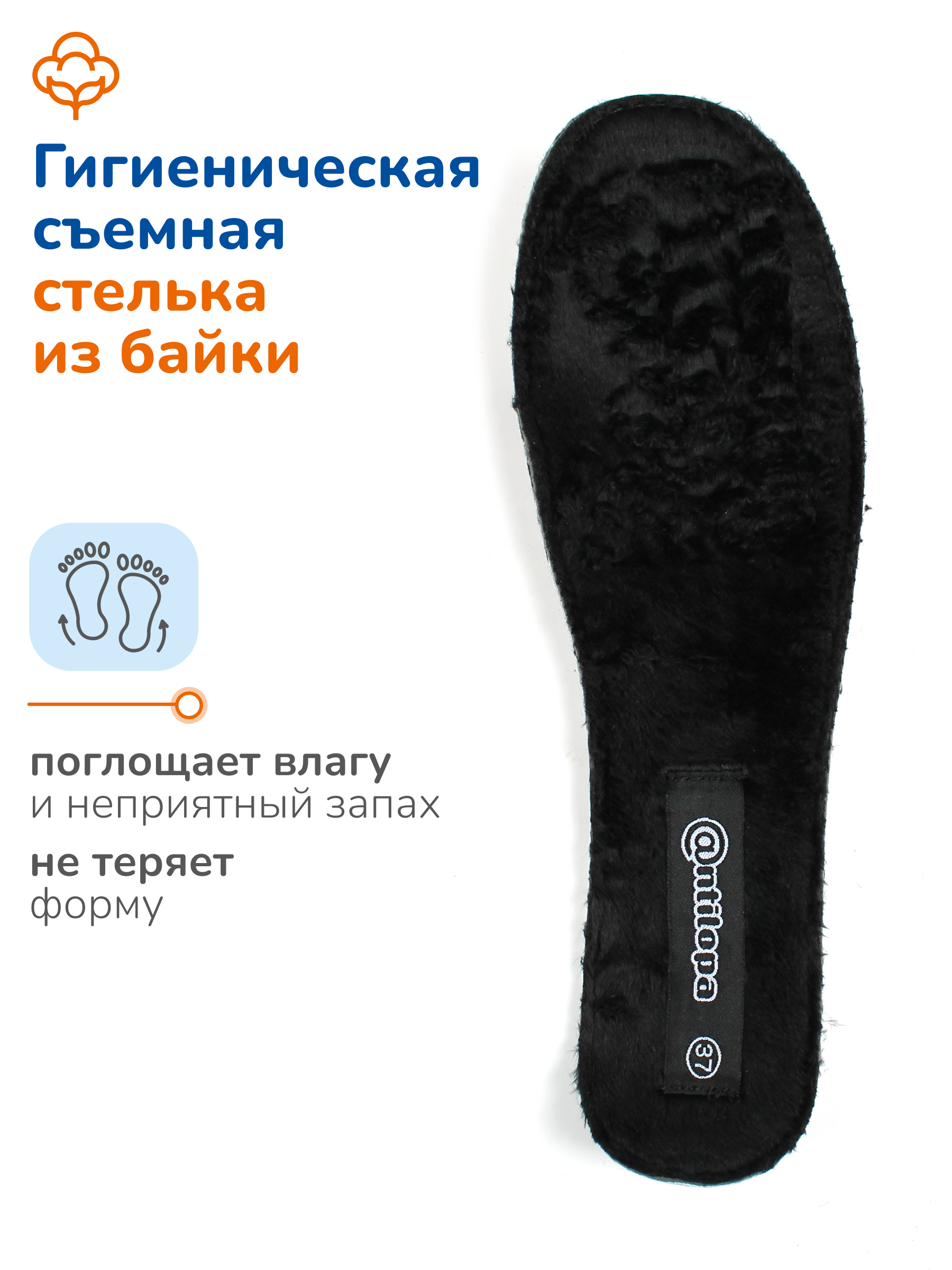 Сапоги Antilopa AL 16153 - фото 7