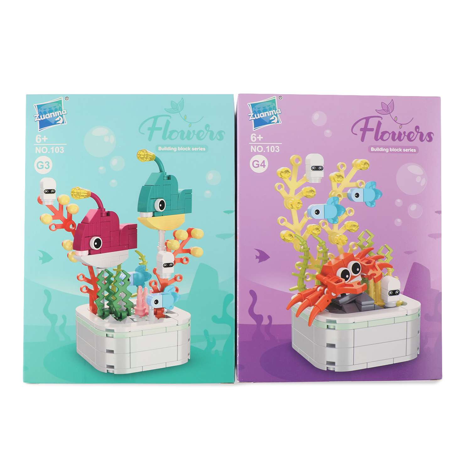 Конструктор . Морские обитатели в ассортименте - фото 1