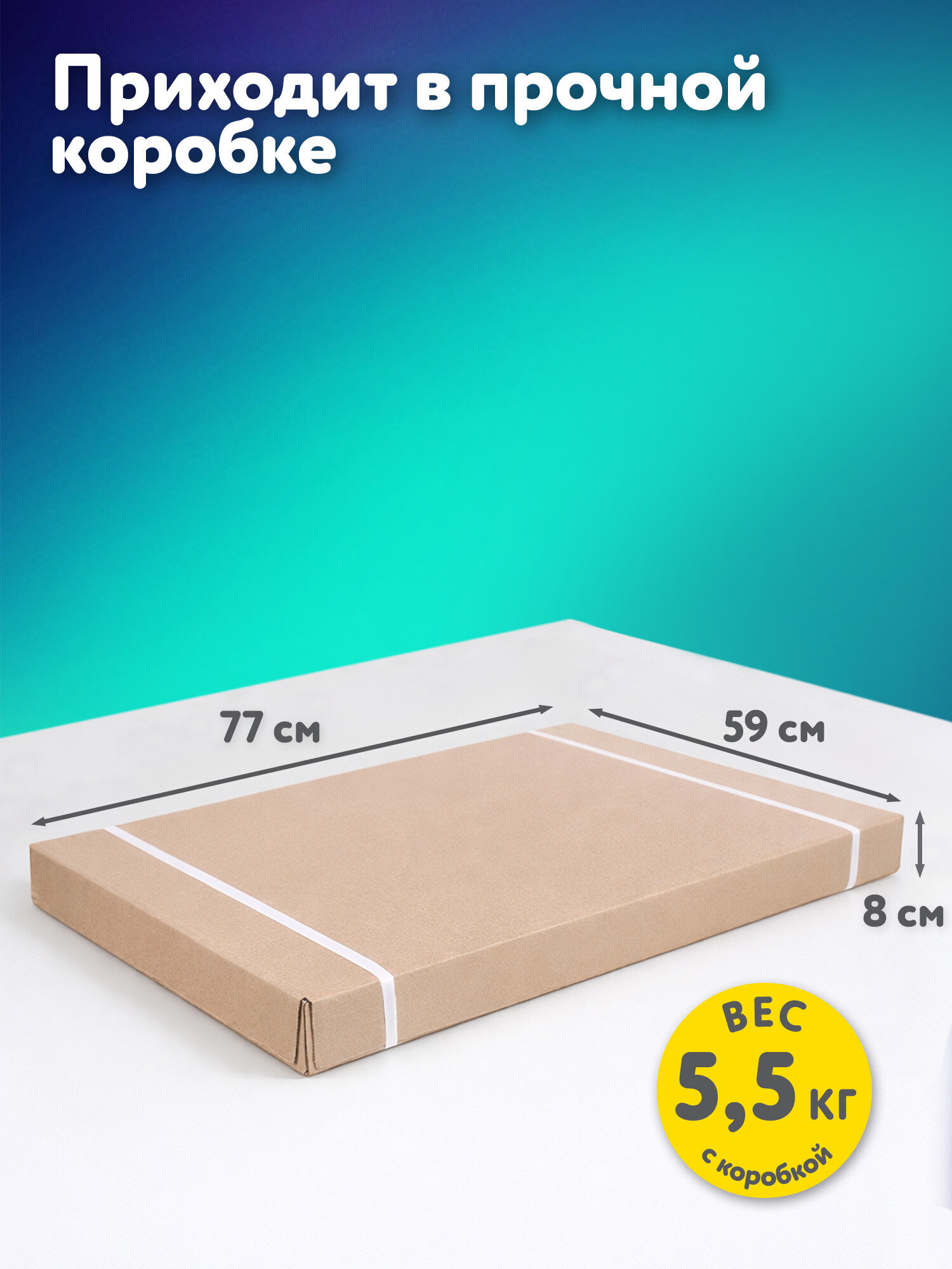 Магнитно-маркерная доска Brauberg - фото 8