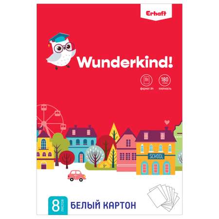 Белый картон Полиграф Принт 8 лист.