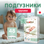 Трусики YokoSun Premium M (6-10 кг) 48 шт.