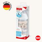 Поильник Nuk First Choise 300 мл