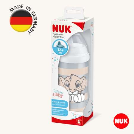 Поильник Nuk First Choise 300 мл