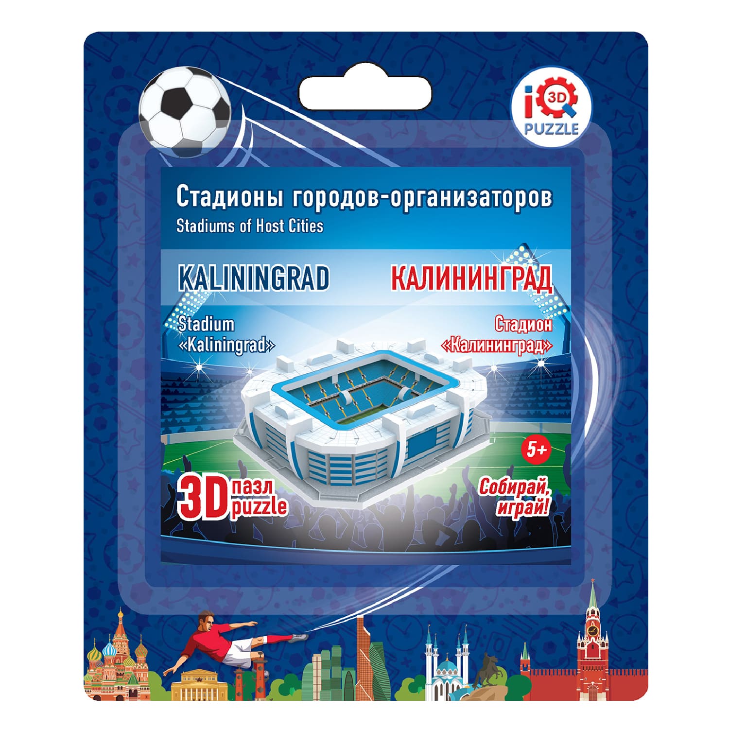 Пазл IQ 3D PUZZLE 3D - фото 7