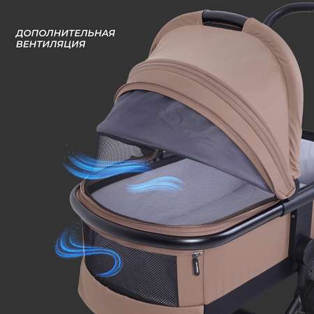 Коляска 2в1 MOWbaby AMBER бежевый