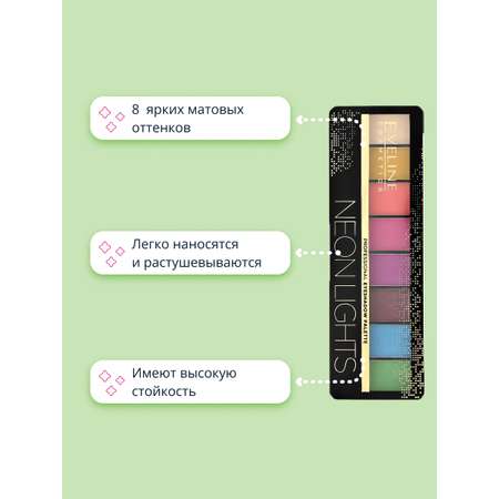 Палетка теней EVELINE Eyeshadow professional palette тон 06 neon lights