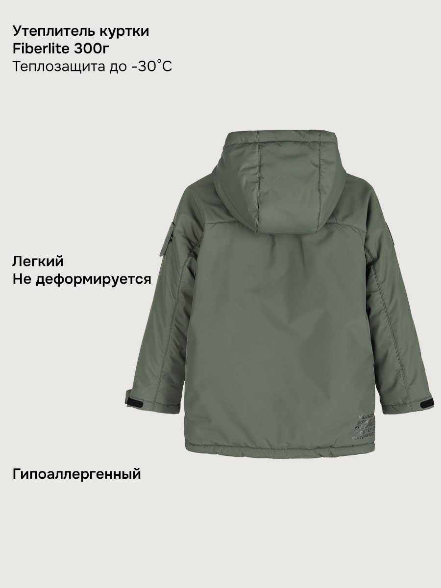 Куртка NIKASTYLE 4з7525 хаки - фото 4