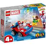 Конструктор LEGO Marvel Super Heroes 10789 48 дет.