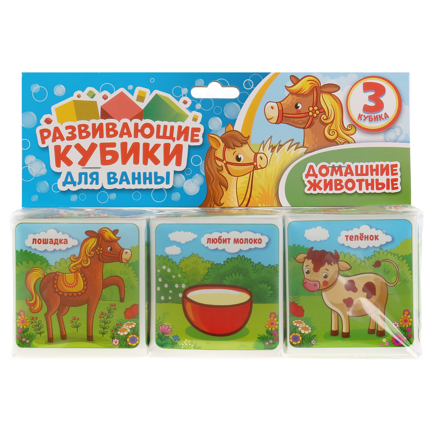 Игрушка УМка кубики - фото 2