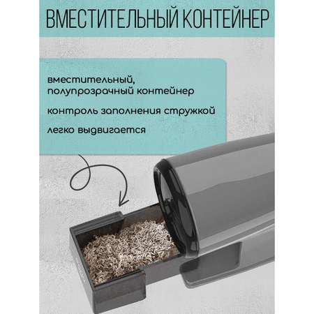 Точилка SUNWOOD