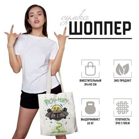 Сумка PRIORITY