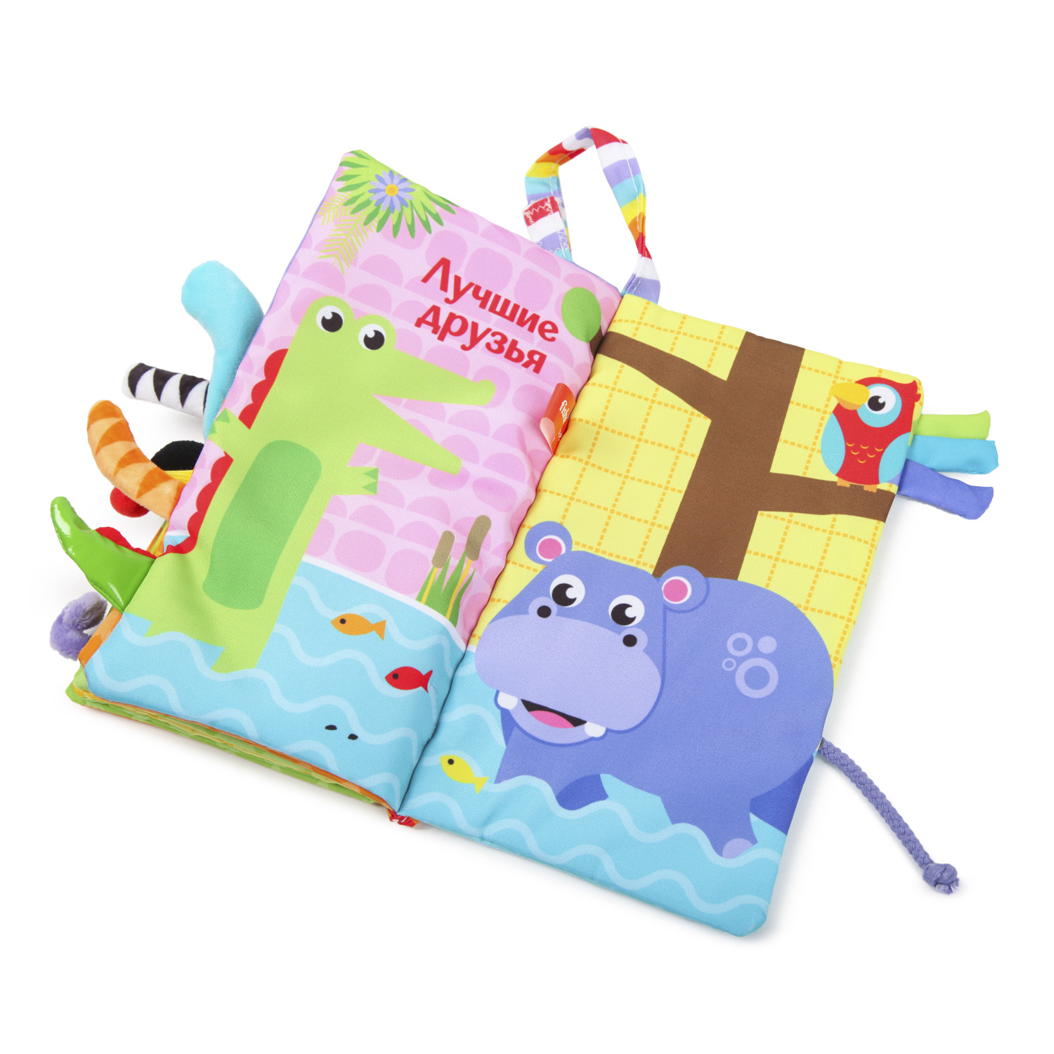 Игрушка Fisher Price книжка - фото 6