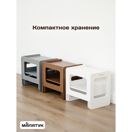 Комплект мебели Малатук с покрытием
