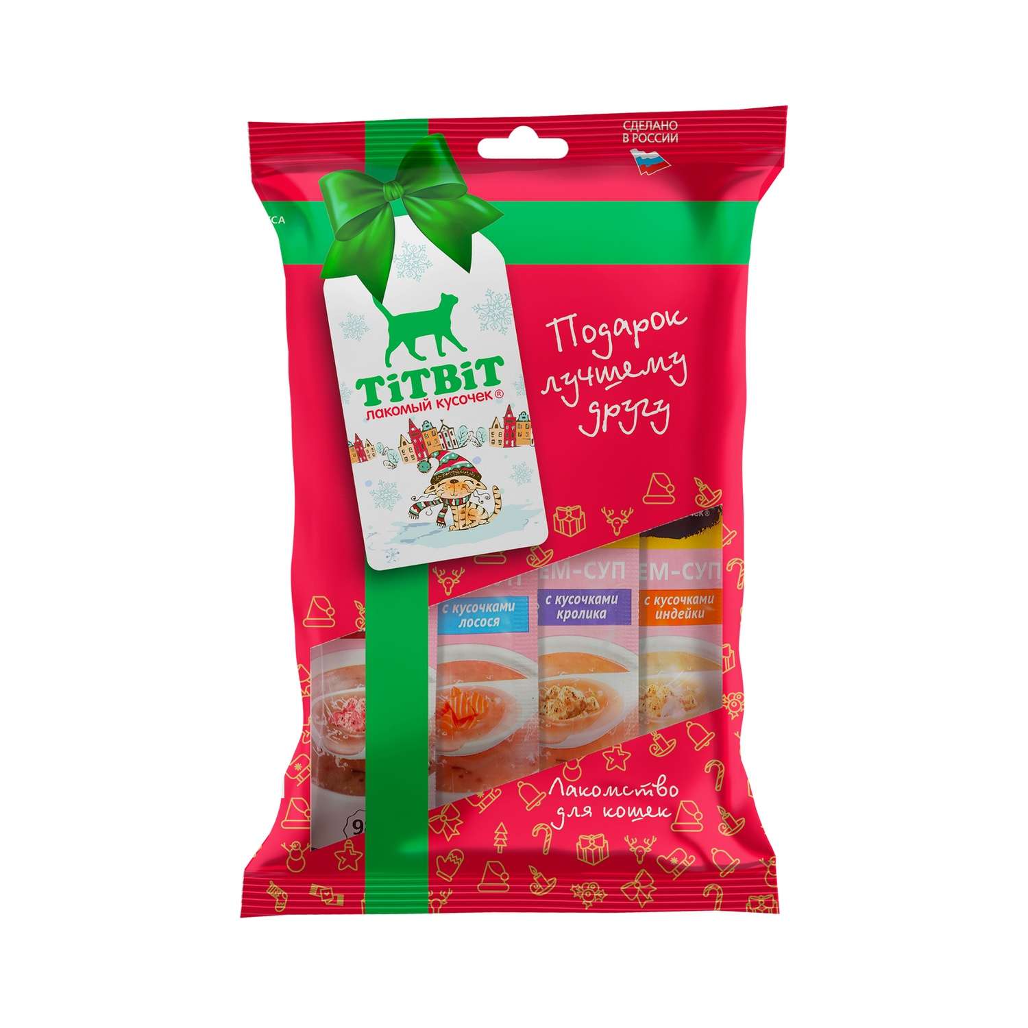 Лакомство для кошек TITBIT Крем-суп Новогодняя коллекция 40г - фото 1