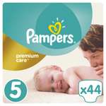 Подгузники Pampers Premium Care 5 (11-18 кг) 44 шт.
