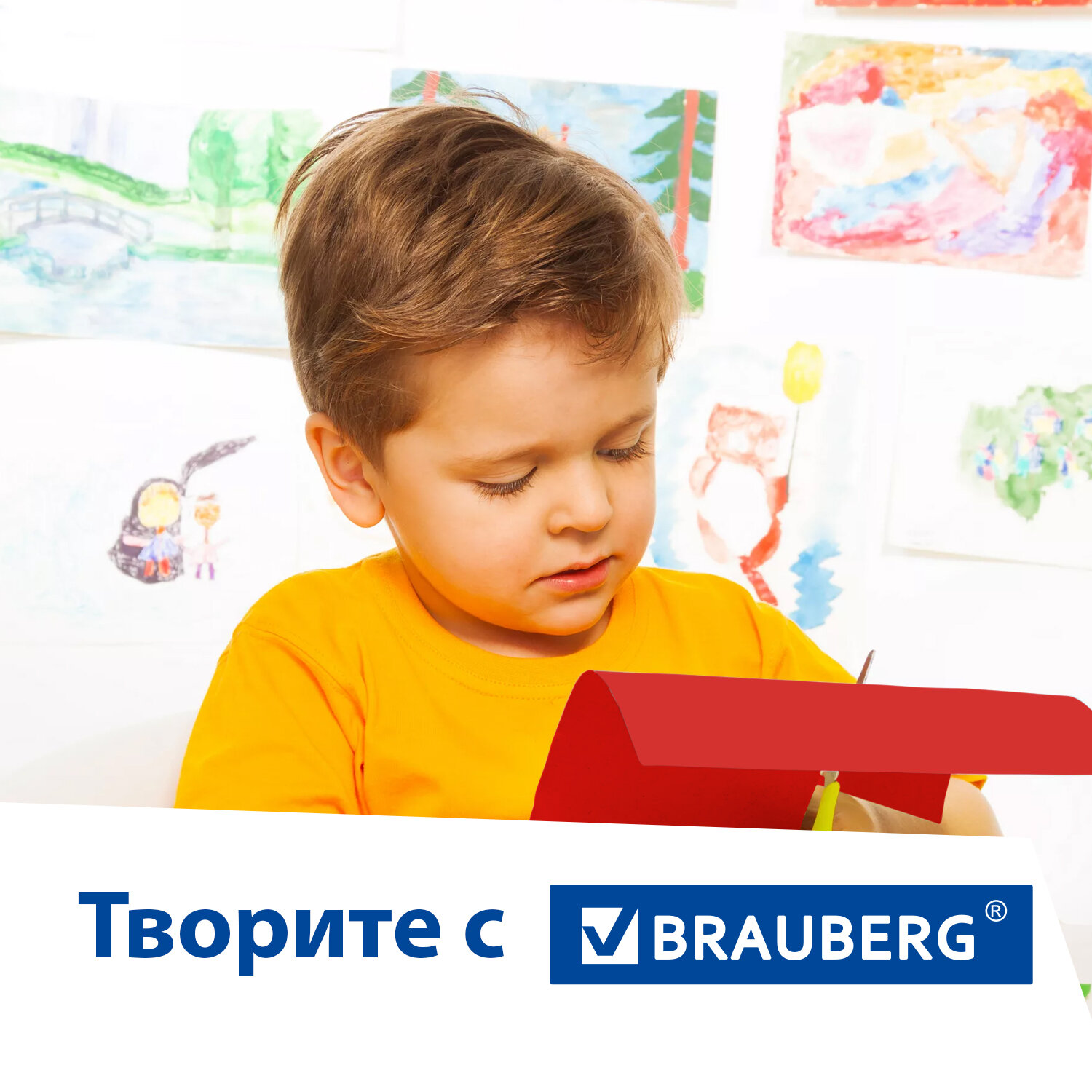 Цветной картон Brauberg 50 лист. - фото 5